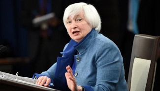 U.S. Fed hikes interest rate after one-year pause, faster pace ahead