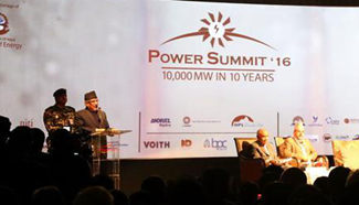Nepal plans to generate 10,000 MW of electricity in 10 years