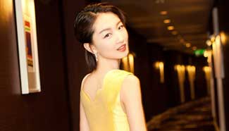 Zhou Dongyu awarded best actress in Macao