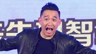 "What a Wonderful Family" to be shown on April 28