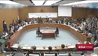 Parliament holds fourth hearing on President Park