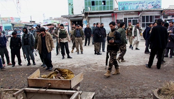 Blast wounds 4 civilians in N. Afghanistan's Kunduz city