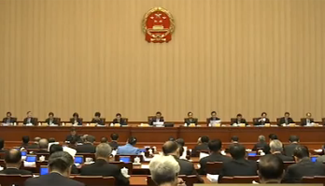 Top Legislature opens bimonthly session