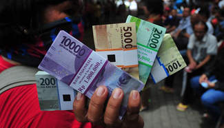 Bank Indonesia releases seven new banknotes, four new coins