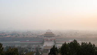 Severe smog hits parts of China