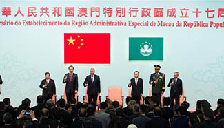 17th anniversary of return to motherland celebrated in Macao