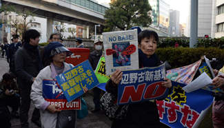 Japan's top court rules in favor of U.S. base relocation within Okinawa amid protests