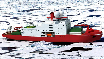 China starts construction of 1st polar research icebreaker