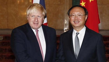 China, Britain reaffirm "golden era" for ties amid Brexit uncertainty