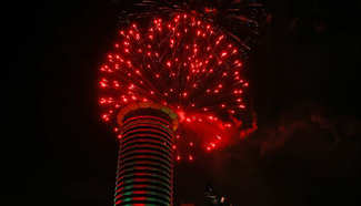 Kenya holds Fireworks Show to mark forthcoming Christmas