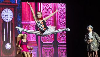 Acrobatic ballet "Nutcracker" staged in Hungary