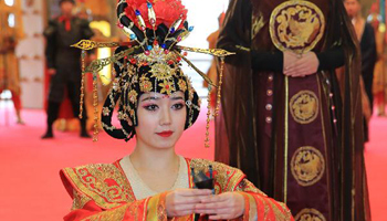 Traditional sacrificial ceremony marking Winter Solstice held across China