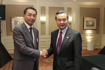 Mongolian FM: Firmly supports One-China principle