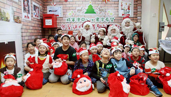 Event held to celebrate upcoming Christmas in Hong Kong