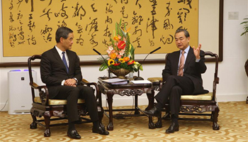Chinese FM meets China's HKSAR chief executive