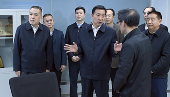 Chinese state councilor inspects SAIC in Beijing
