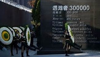 Japan pays funds for UNESCO after dispute over Nanjing Massacre