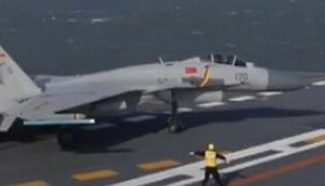 Liaoning aircraft carrier conducts new exercises