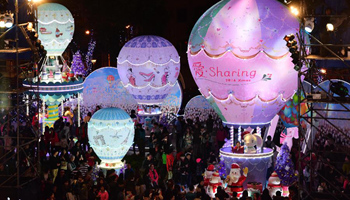Christmas Eve celebrated in China's Taipei