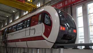 Beijing's 1st maglev Line S1 to begin operating in 2017