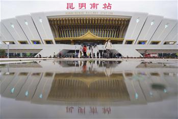 Guiyang-Kunming section of Shanghai-Kunming railway to put into operation