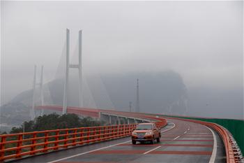 1341.4-metre-long Beipanjiang Bridge put into operation in SW China
