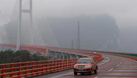 World's highest bridge opens in southwest China