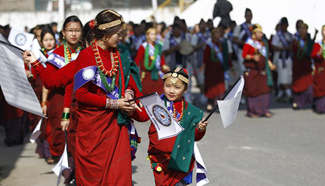 Ethnic Gurung community embrace "Tamu Loshar" in Nepal