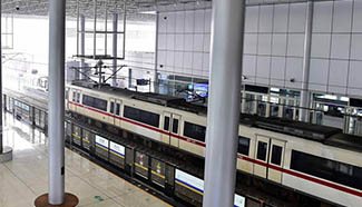 Whole line of Jinbin light railway resumes operation