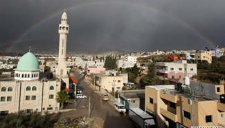 Rainbow seen in West Bank city of Nablus