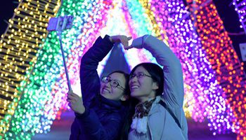 Light show held in north China's Hebei