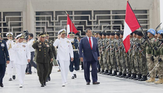 Peru holds farewell ceremony for blue helmets before missions