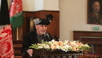 Afghan president speaks during constitution anniversary ceremony
