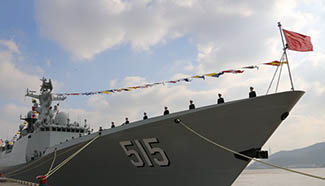 List of ships and boats commissioned to PLA Navy in 2016