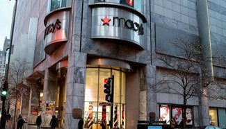 Macy to close 68 stores, lay off 10,000 employees in 2017
