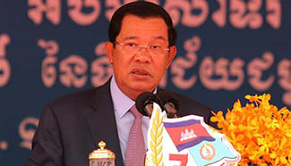 Cambodian PM hails CPP's leadership