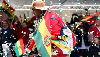 Welcome ceremony of Dakar Rally 6th stage held in La Paz, capital of Bolivia
