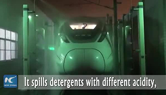 How high-speed trains "take bath"
