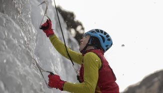 Highlights of 2017 UIAA Ice Climbing World Cup in Beijing