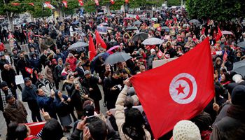 People demonstrate against returning of terrorists in Tunis