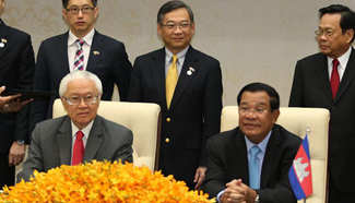 Cambodia, Singapore sign two MoUs on vocational training, healthcare