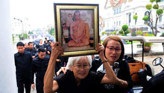 People pay tribute to late Thai King in Bangkok