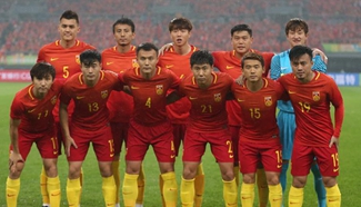 2017 China Cup International Football Championship: China vs. Iceland