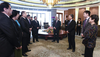 China, Uzbekistan celebrate 25th anniv. of establishment of diplomatic ties