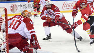 Vityaz Podolsk beats Beijing Kunlun Redstar 2-1 in KHL