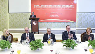 Reception marking 25th anniv. of China-Belarus and Moldova ties held in Beijing