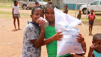 Relief food donated by China distributed in Namibia