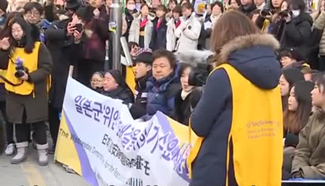 S.Koreans protest outside Japanese Embassy for "comfort women" issue