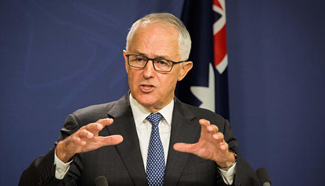 Australia following Britain in parliamentary entitlement reform after scandals