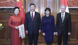 In pics: Chinese president's visit in Switzerland (Jan. 15)